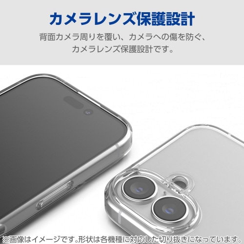 GalaxyA255G ケース クリア