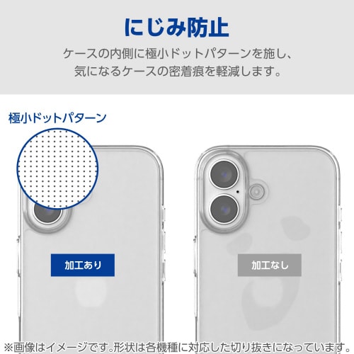 GalaxyA255G ケース クリア