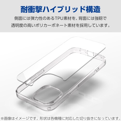 GalaxyA255G ケース 背面マット クリア