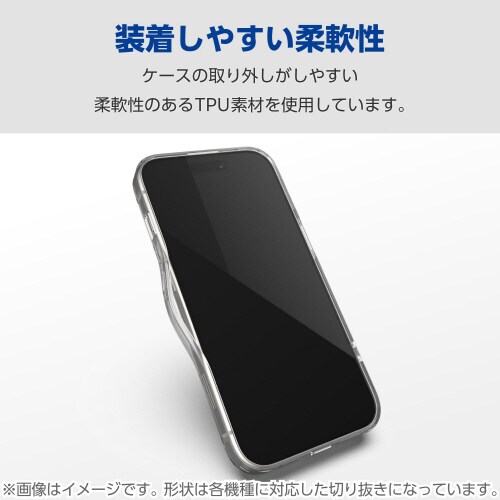 GalaxyA255G ケース 背面マット クリア