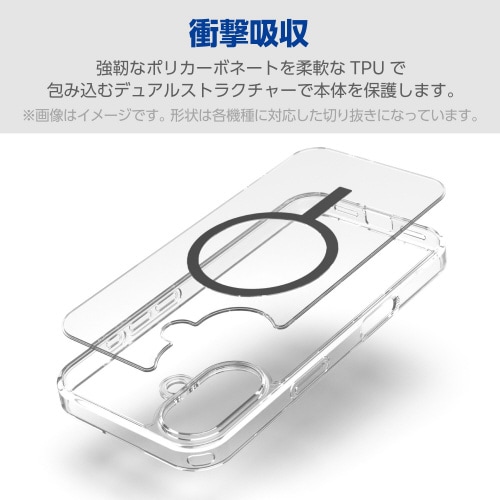GalaxyA255G ケース MagSafe 黒