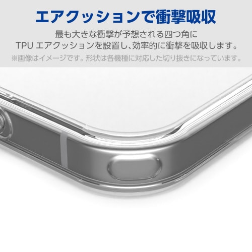 GalaxyA255G ケース MagSafe 黒