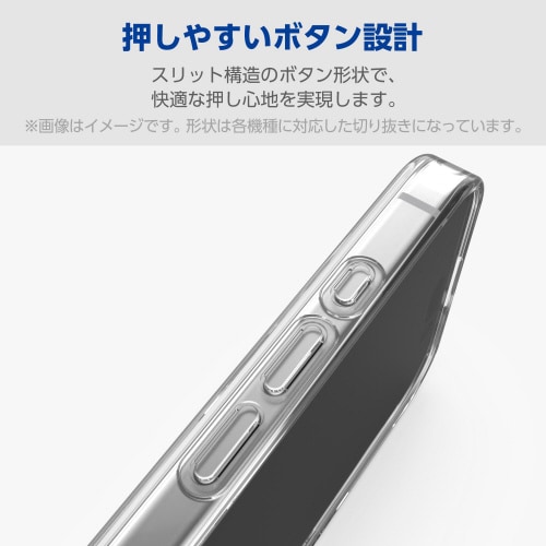 GalaxyA255G ケース MagSafe 黒