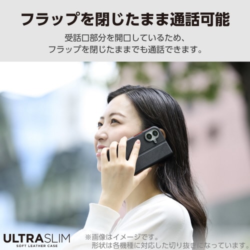 GalaxyA255G ケース 手帳型 黒