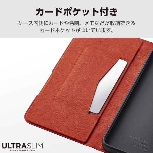 GalaxyA255G ケース 手帳型 黒