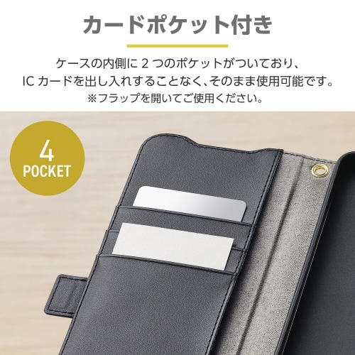 GalaxyA255G ケース 手帳 落下防止 黒