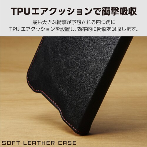 GalaxyA255G ケース 手帳型 ブラック