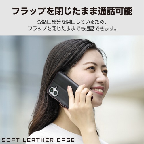 GalaxyA255G ケース 手帳型 ブラック