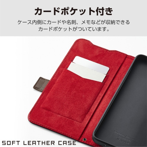 GalaxyA255G ケース 手帳型 ブラック