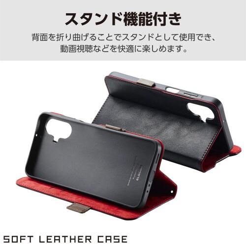 GalaxyA255G ケース 手帳型 ブラック