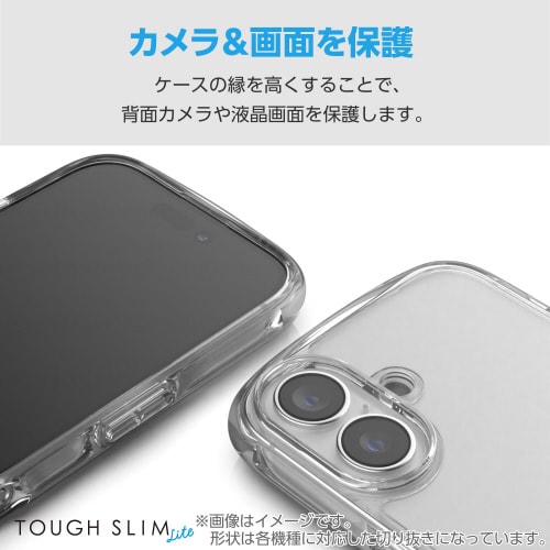 GalaxyA255G ケース タフスリム クリア