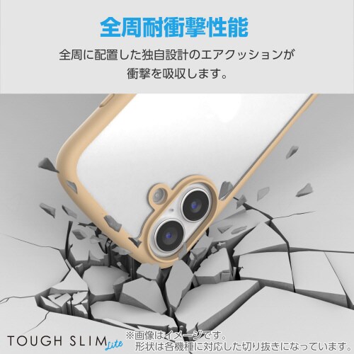 GalaxyA255G ケース タフスリム 茶色