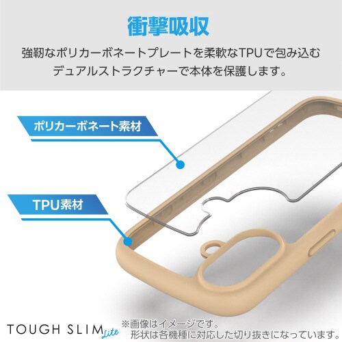 GalaxyA255G ケース タフスリム 茶色