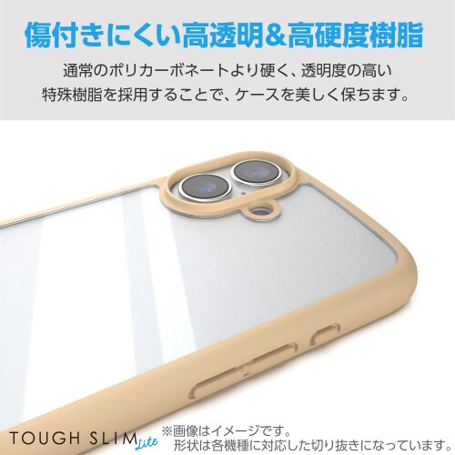 GalaxyA255G ケース タフスリム 茶色