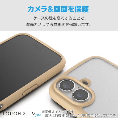 GalaxyA255G ケース タフスリム 茶色