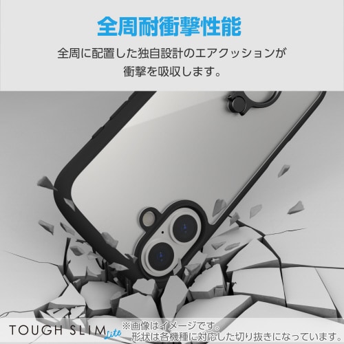 GalaxyA255G ケース リング付 黒