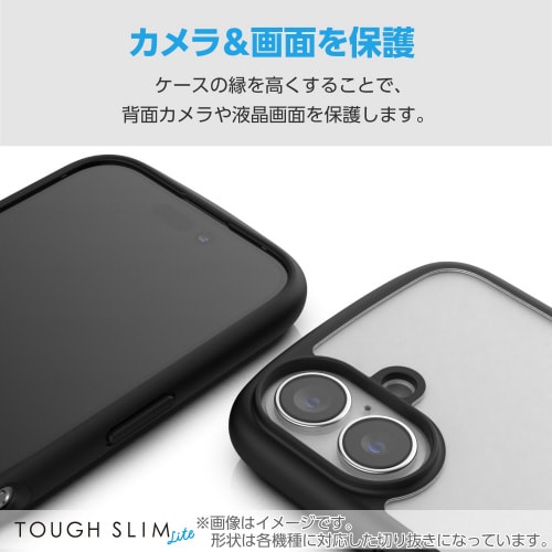 GalaxyA255G ケース リング付 黒