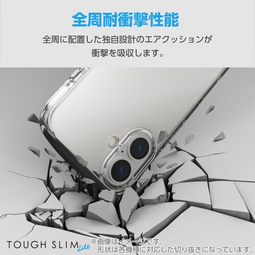 GalaxyA255G ケース 衝撃吸収 クリア