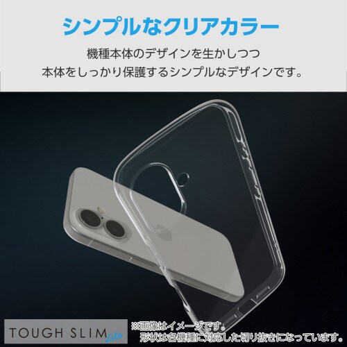 GalaxyA255G ケース 衝撃吸収 クリア