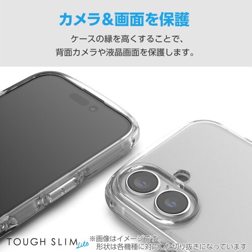 GalaxyA255G ケース 衝撃吸収 クリア