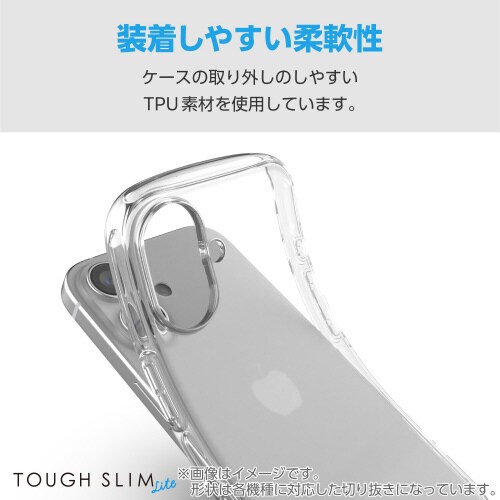 GalaxyA255G ケース 衝撃吸収 クリア