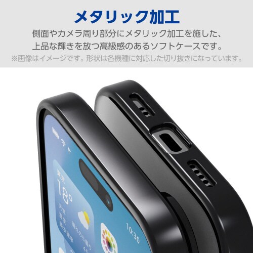 GalaxyA255G ケース メタリックブラック