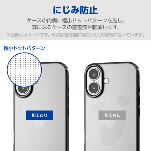 GalaxyA255G ケース メタリックブラック