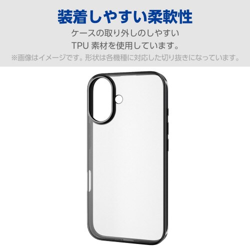 GalaxyA255G ケース メタリックブラック