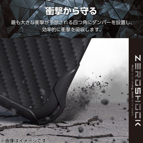 Galaxy S25 ケース 衝撃吸収 黒