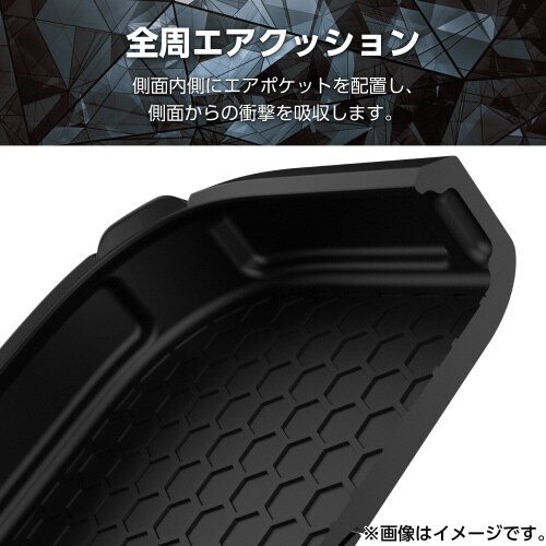 Galaxy S25 ケース 衝撃吸収 黒