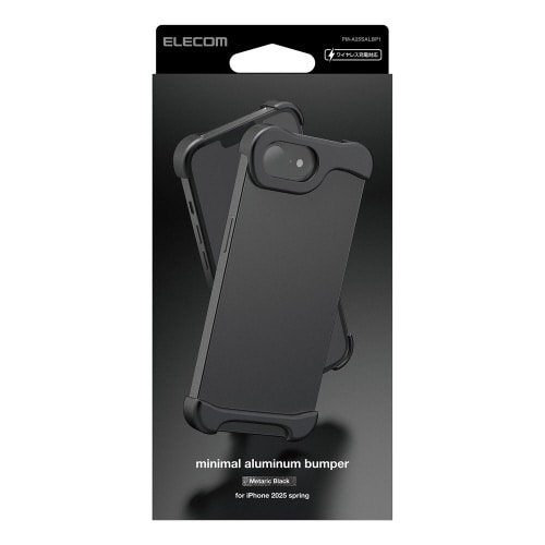 iPhone16e バンパー メタリックブラック