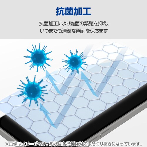 Galaxy S25 フィルム 高透明