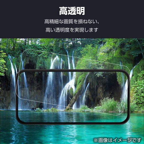 GalaxyS25Ultra フィルム 高透明