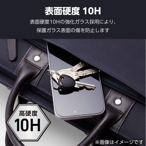 GalaxyS25Ultra ガラスフィルムゴリラ