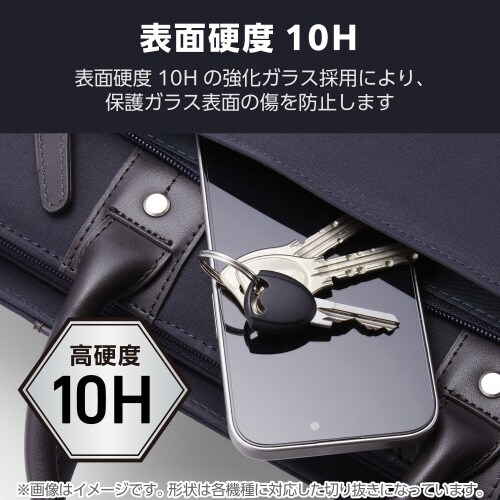 GalaxyA255G ガラスフィルム超透明BLC