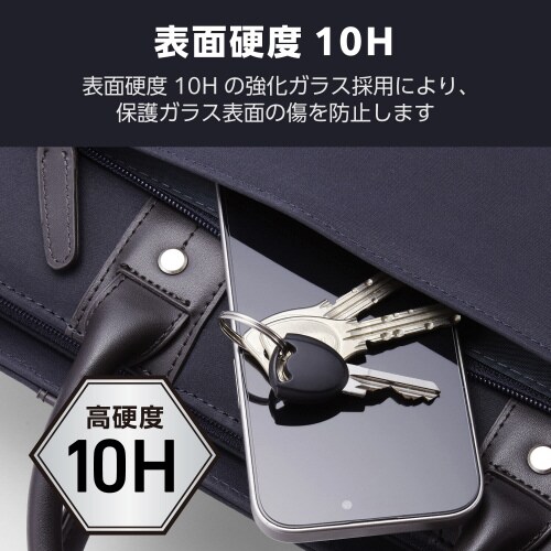 iPhone16eガラスフィルム BLC全面ゴリラ