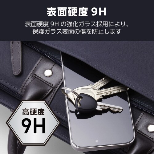 iPhone16eガラスライクフィルム高透明BLC