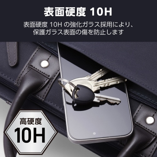 iPhone16eカメラフィルムガラス 全体保護