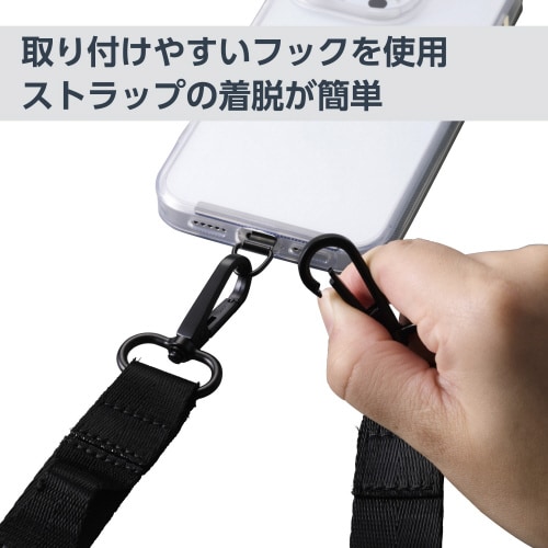 スマホショルダーストラップ ループ付 ブラック