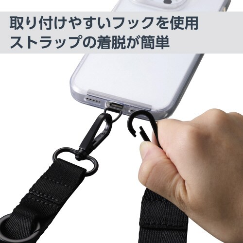 スマホショルダー ループ付 カラビナ ブラック