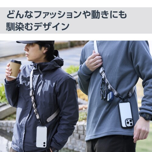 スマホショルダー ループ付 カラビナ グレー