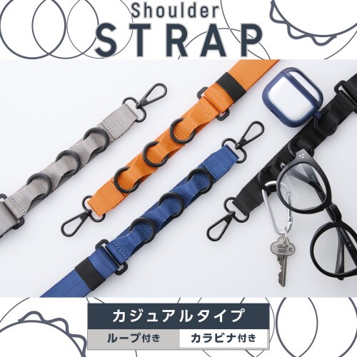 スマホショルダー ループ付 カラビナ ネイビー