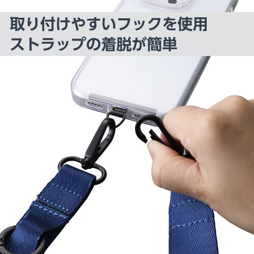 スマホショルダー ループ付 カラビナ ネイビー