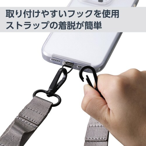 スマホショルダー ストラップ ループ付 グレー