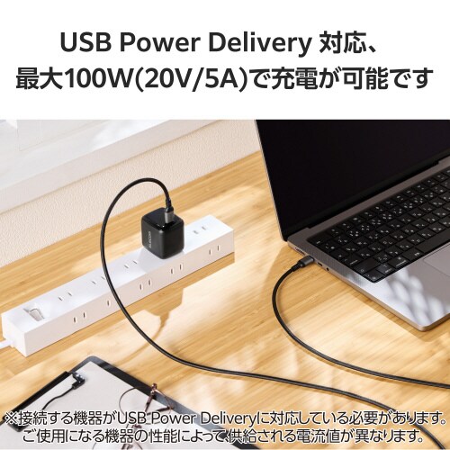 TypeCケーブル 2m メッシュ ブラック