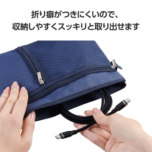 TypeCケーブル 1m シリコン素材 ブラック