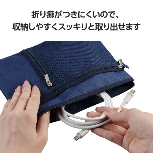 TypeCケーブル 1m シリコン素材 ホワイト