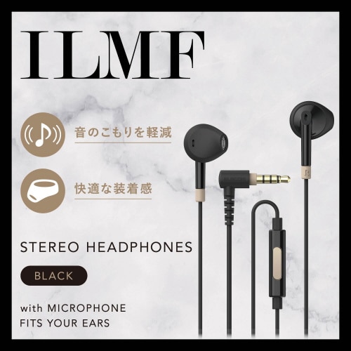 イヤホン 有線 マイク付き L型プラグ ブラック