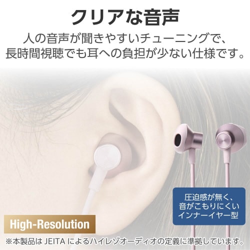 タイプCイヤホン 有線 セミオープン型 ピンク