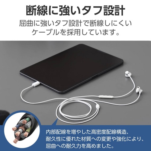 タイプCイヤホン 有線 セミオープン型 シルバー